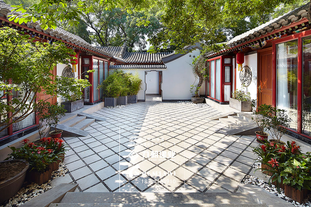 四合院.jpg