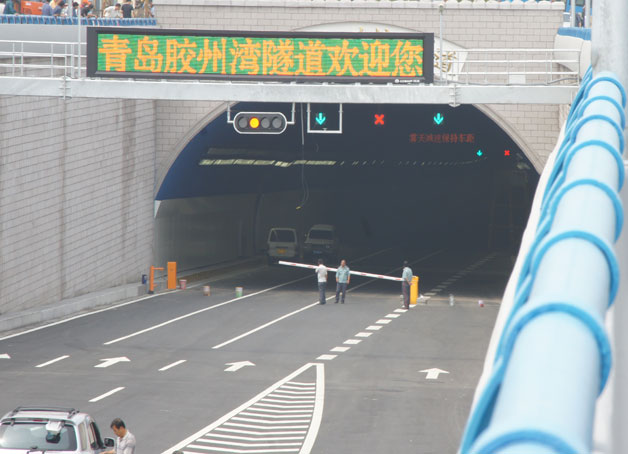 隧道.jpg