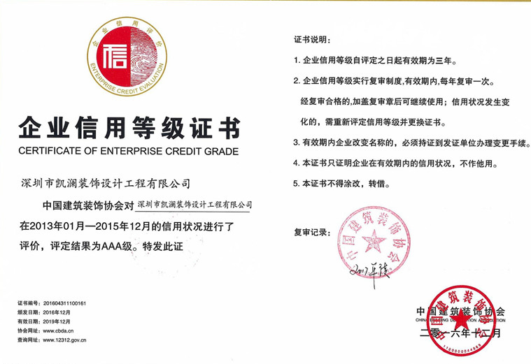 微信截图_20200630101715.png