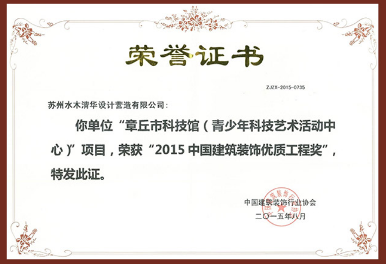 微信截图_20200617175023.png