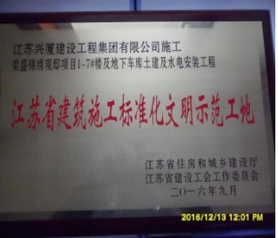 03.jpg