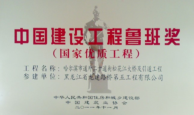 {1B6A42AA-197D-4C2B-9F1F-DBBC863679B0}_20200717103711.jpg