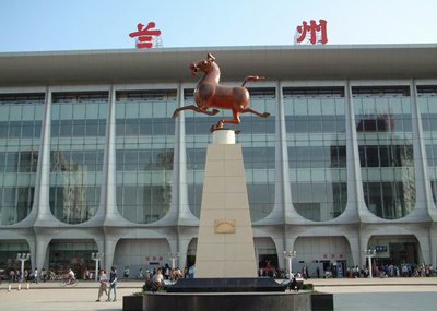 7059758_2002年兰州火车站贵宾厅装饰工程获甘肃省建设工程装饰奖.jpeg