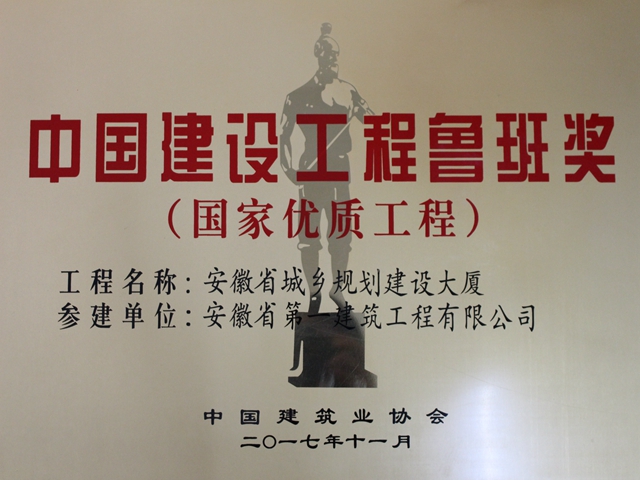 20190114225132.jpg