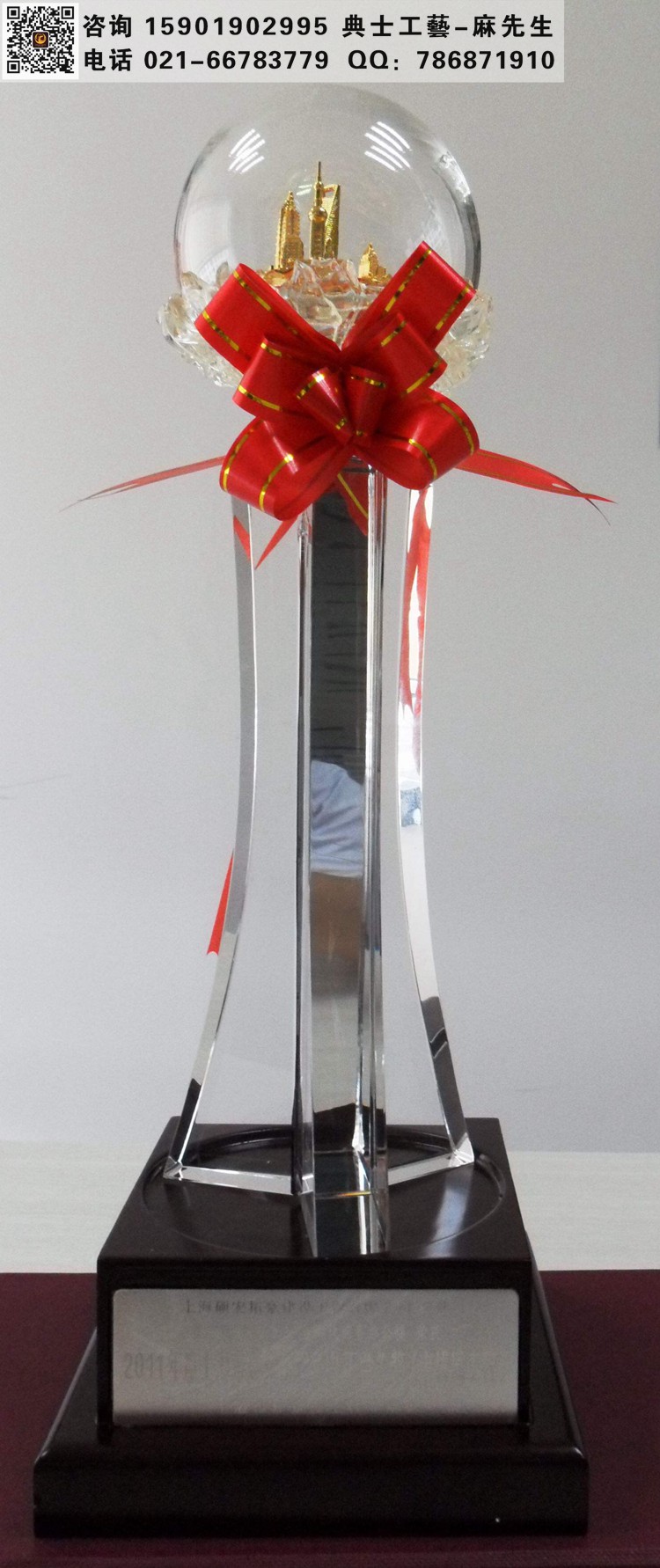 白玉兰.jpg