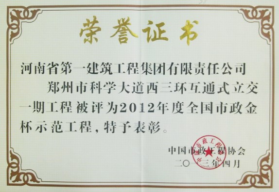 {61CD4F90-D655-4152-BDA3-C44D949584FD}_20200717095053.jpg