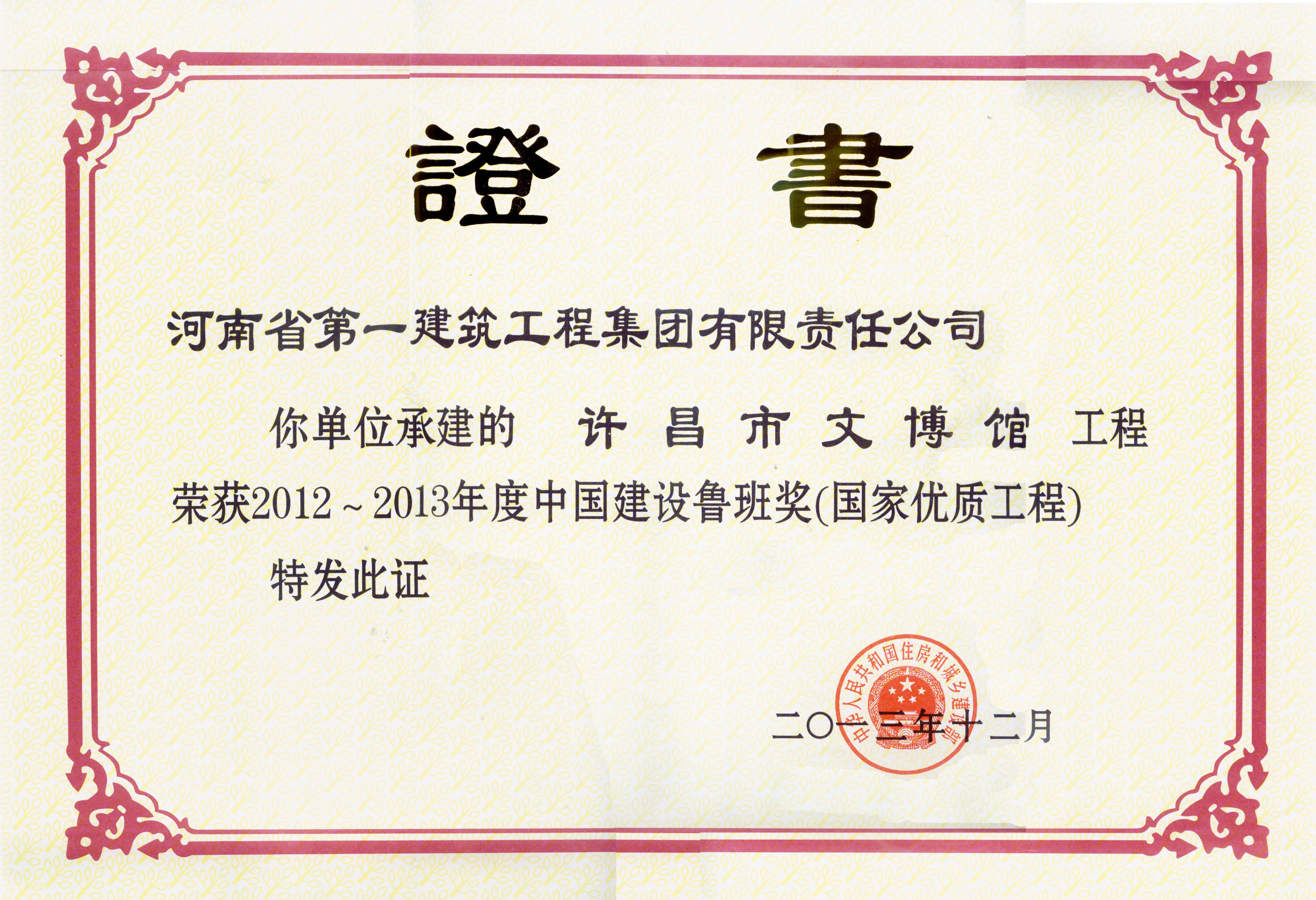 11194341f2q2.jpg