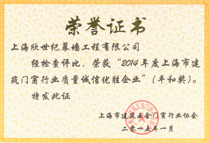 微信截图_20200617170430.png